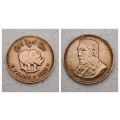 Collectable 1986 -South Africa 1 Penny - Gold Reef City-Tourist souvenir Medal