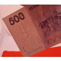 2007  Zimbabwe 500 Dollars Banknote