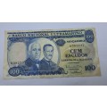 1972 Mozambique 100 Escudos Bank Note