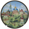 1997 Limited Edition Epic Porcelain Decorative Plate- No 2 of `Temples of Russia` Series -Moscow