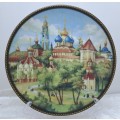 1997 Limited Edition Epic Porcelain Decorative Plate- No 2 of `Temples of Russia` Series -Moscow