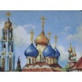 1997 Limited Edition Epic Porcelain Decorative Plate- No 2 of `Temples of Russia` Series -Moscow