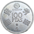 1980 Spain 100 Pesetas - Juan Carlos I- 1982 FIFA World Cup Circulating commemorative coin