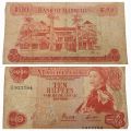 1967  Mauritius 10 Rupees  Bank Note -Circulated