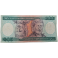 1981-1984  Brazil 200 Cruzeiros Bank note -Circulated