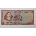 1975 TW de Jongh South Africa 1 Rand- R1 - English-Afrikaans  Prefix B40 -Bank Note