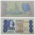 1978 TW de Jongh South Africa 2 Rand- R2-Prefix A1-50 -Bank Note