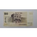 1978 Israel 50 Sheqalim David Ben-Gurion Bank Note-UNC