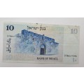 1978 Israel 10 Sheqalim Theodor Herzl bank note