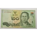 2013 Thailand 20 Baht Bank Note