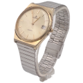 Pre-Owned Vintage Mens Lorus Quartz Y142-8010 watch -Working