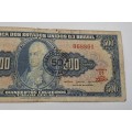 1960-1961 Brazil 500 Cruzeiros Thesouro Nacional-Bank note-Bank stamped