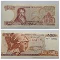 1978  Greece 100 Drachmai Banknote