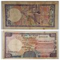 1990 Sri Lanka  Sri Lanka 20 Rupees Banknote