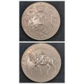 1977 United Kingdom 25 New Pence - Elizabeth II Silver Jubilee