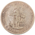 1950 South Africa Silver (.800) 1 Shillings - George VI