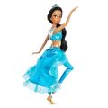 Jasmine Ballet Doll  11 1/2`` by Disney Store