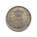 PORTUGAL1910 SILVER 100 REIS