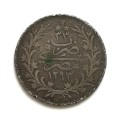 EGYPT SILVER 1896 10 QIRSH COIN - ABDUL HAMID 2 **FILLER**