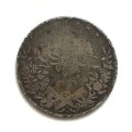 EGYPT SILVER 1896 10 QIRSH COIN - ABDUL HAMID 2 **FILLER**