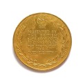 1953 CORONATION ELIZABETH 11 BATA SHOE COMPANY LIMITED MEDALLION 32MM