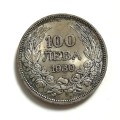 BULGARIA 1930 SILVER 100 LEVA COIN - BORIS 111