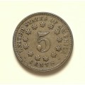 UNITED STATES 1867 SHIELD NICKEL 5 CENTS