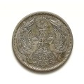 JAPAN SILVER 50 SEN COIN TAISHO 13 YEAR A.D 1924