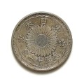JAPAN SILVER 50 SEN COIN TAISHO 13 YEAR A.D 1924