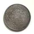 BRITISH HONG KONG 1902B SILVER TRADE DOLLAR **RARE**