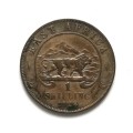 BRITISH EAST AFRICA 1924 SILVER SHILLING