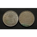 JORDAN HASHMILE KINGDOM 50 FILS (2 COINS)