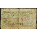 JAPAN 100 YEN BANKNOTE **FILLER**