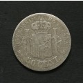 SPAIN 1880 SILVER 50 CENTIMES