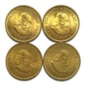 REPUBLIC 1 CENT 1961 TO 1964 FULL SET (4 COINS)