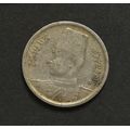 EGYPT (1937 TO 1942) SILVER 2 PIASTRES