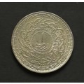 1943 INDIA PRINCELY STATES HYDERABAD SILVER RUPEE 11.2 GRAMS