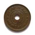 INDIA PRINCELY STATES OF KUTCH 1943-1946 1.5 GRAM COPPER COIN