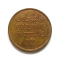 PALESTINE 1927 2 MILS