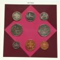 UNITED KINGDOM 1993 BRILLIANT UNC COIN SET