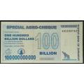 ZIMBABWE 2008 100 BILLION DOLLARS SPECIAL AGRO CHEQUE EF+