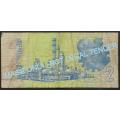 GERHARD DE KOCK 2 RAND 3RD ISSUE REPLACEMENT NOTE