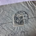 Airmail cover from Basel, Switzerland to London, England with 40 Helvetia stamp -Dated 22 April 1938