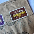 Postal cover from Zurich to Johannesburg, South Africa with 6 Zurich stamps - Dated 20 May 1949