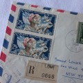 Airmail cover from Lome to New York, USA with 2x25f and 200f stamps - Dated 12 April 1958