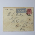 Airmail cover from South End On Sea Essex, England to Sun life Assurance Company in Canada