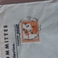 Letter posted from Jerusalem, Palestine to Johannesburg, South Africa - 23 April 1948
