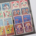 South Africa Christmas stamps - 12 Pairs - 12 Different years