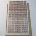 RSA SACC 183 full sheet with 120 stamps - 94-11 - Torn - Sheet 45,5 x 26,5 cm