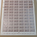 RSA SACC 183 full sheet with 120 stamps - 94-11 - Torn - Sheet 45,5 x 26,5 cm